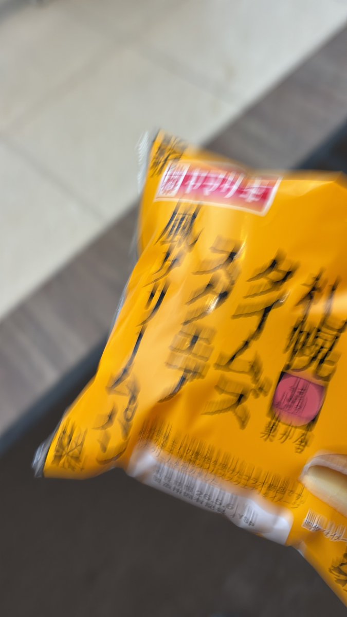 キョンイチロー tweet media