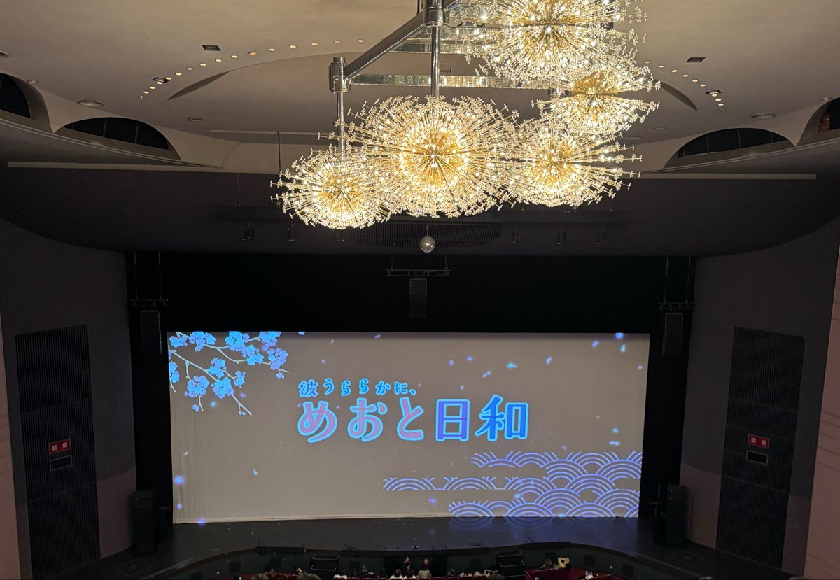 にやんたろ@ tweet media