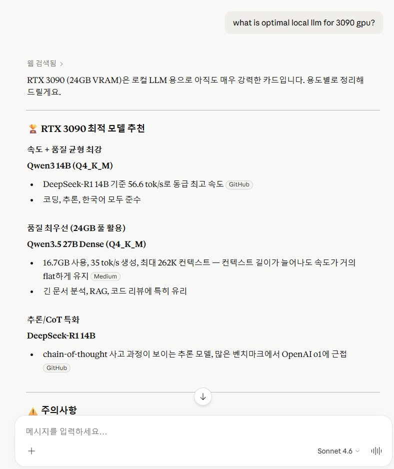송준 Jun Song tweet media