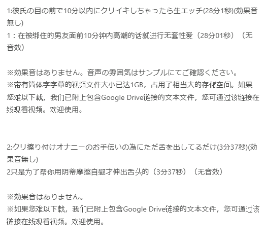 月見坂ことは tweet media