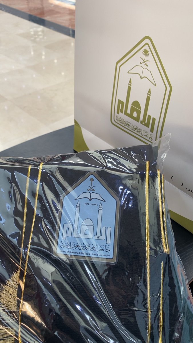 لمياء الفاريابي tweet media