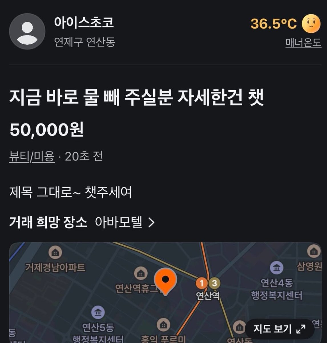 캣츠파파 tweet media