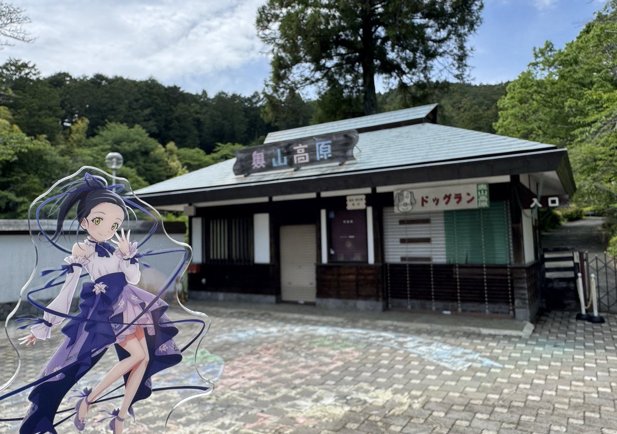 大尉 tweet media