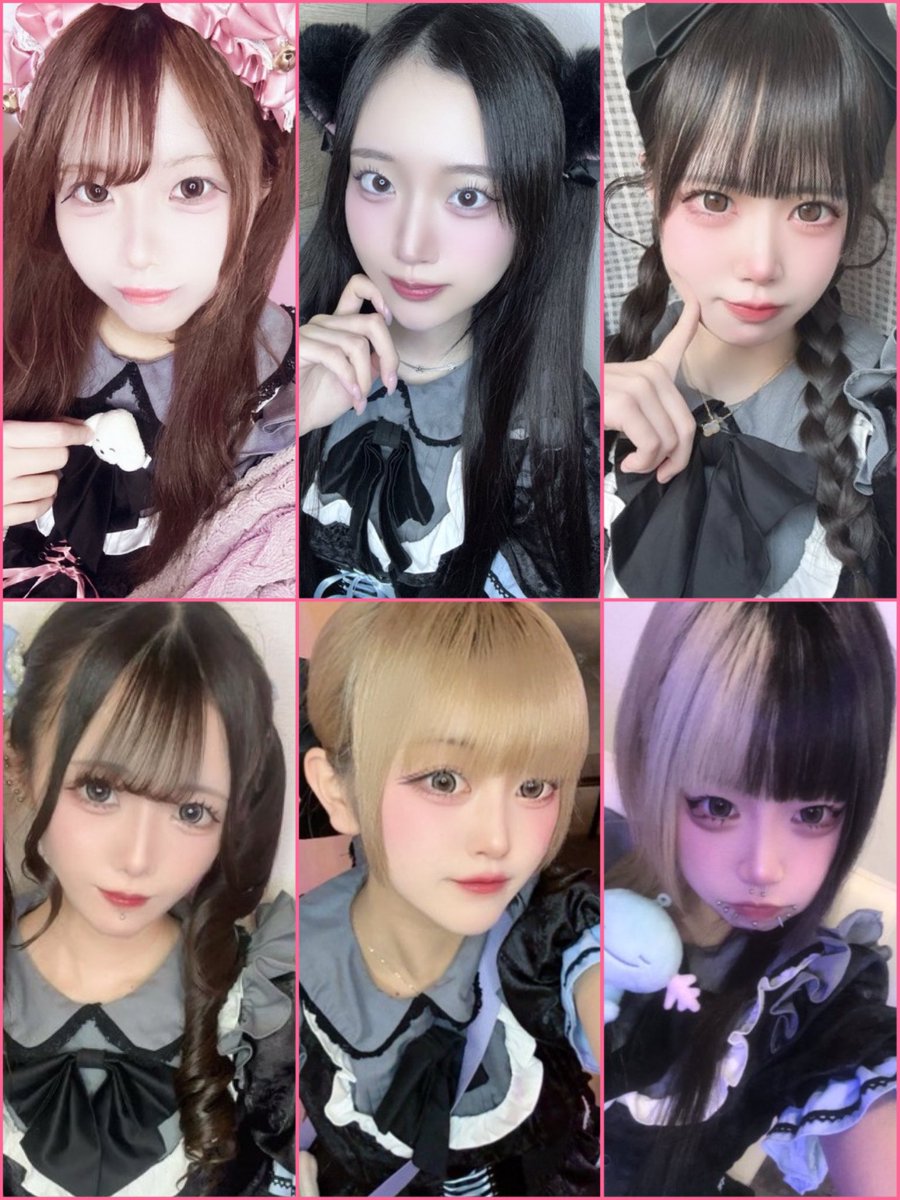 しょう、お休みになりました
