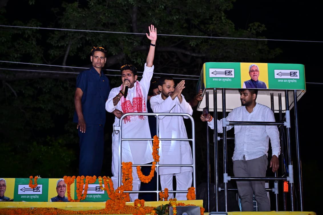 Nishant Kumar - निशांत कुमार tweet media
