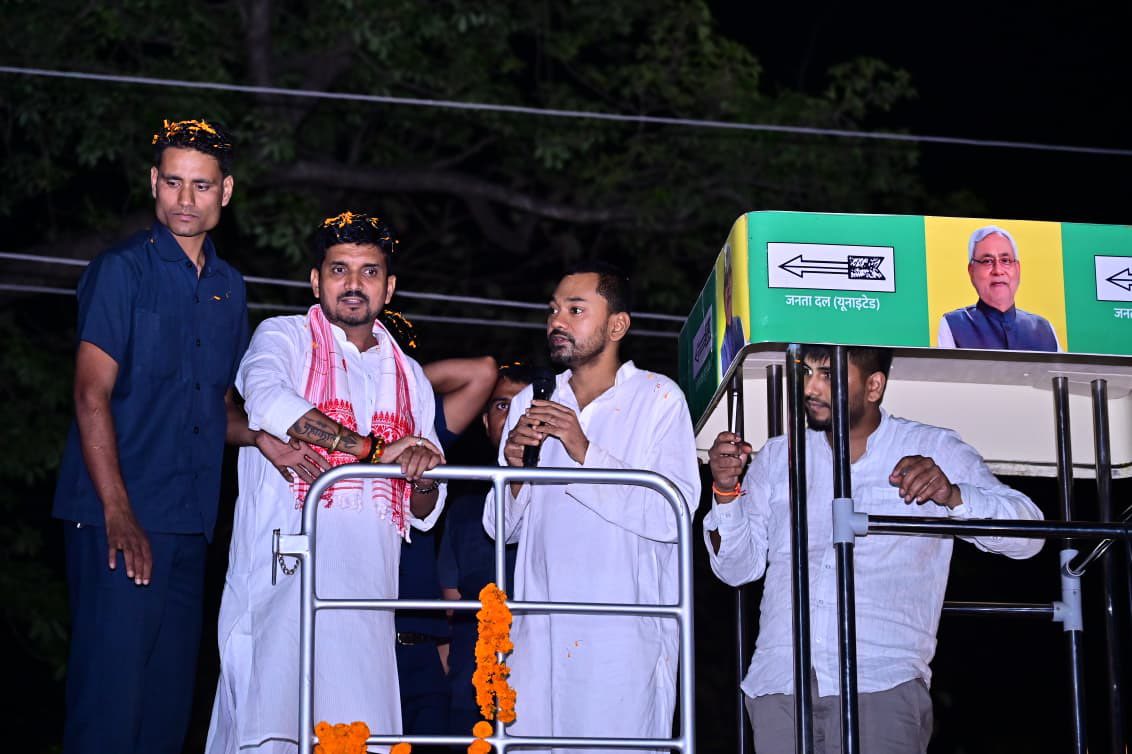 Nishant Kumar - निशांत कुमार tweet media