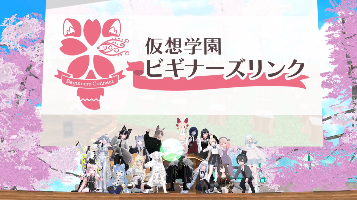 結-yui tweet media