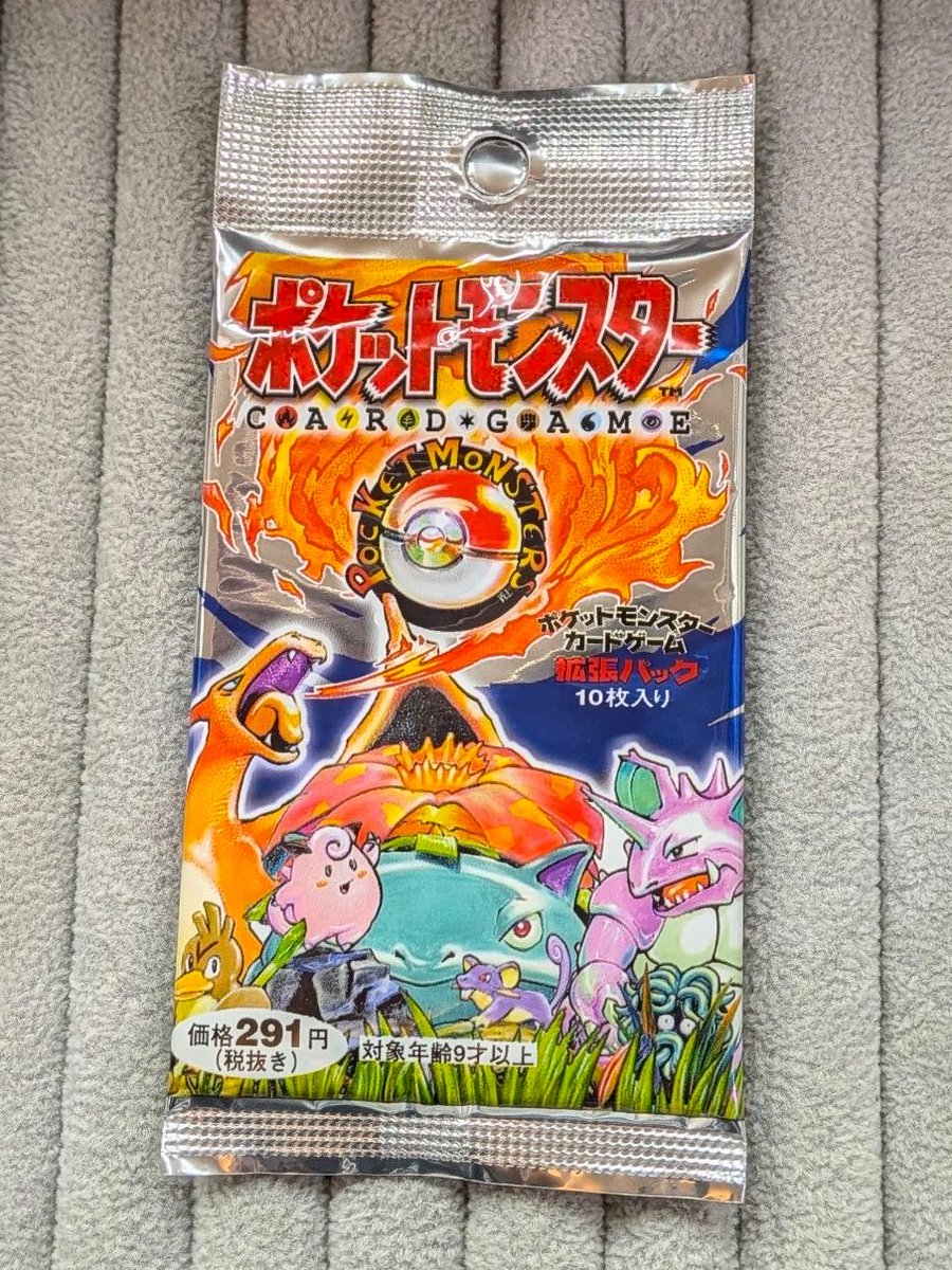 💎【#ポケカ 商品情報】💎 ポケットモンスターカードゲーム 🔴第1弾