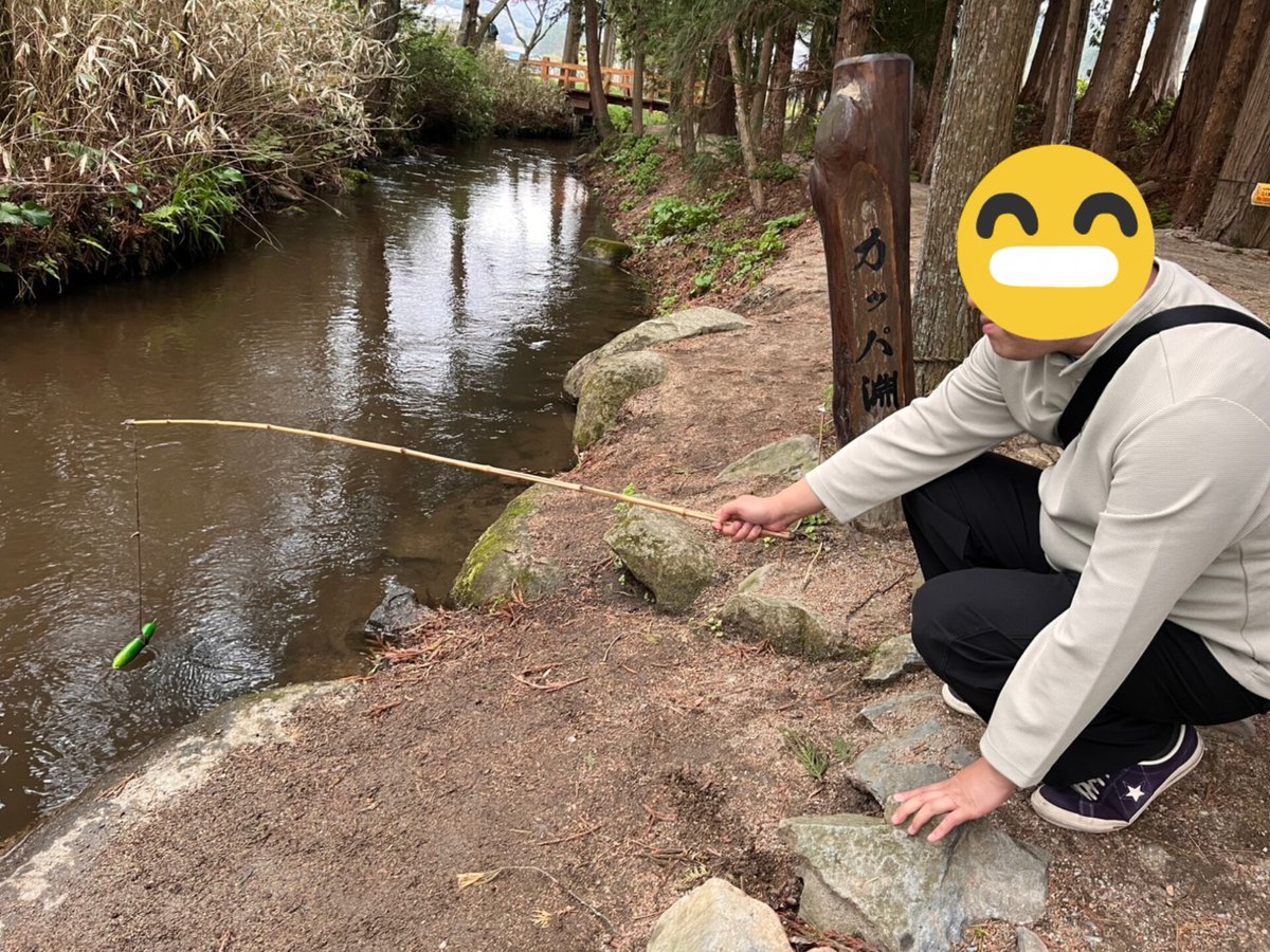 mirugai0's tweet photo. 岩手県遠野でカッパ釣り
残念ながら、キュウリだけカッパらわれた！
#遠野
#かっぱ淵
#綺麗な川 https://t.co/DXchjOdk1j