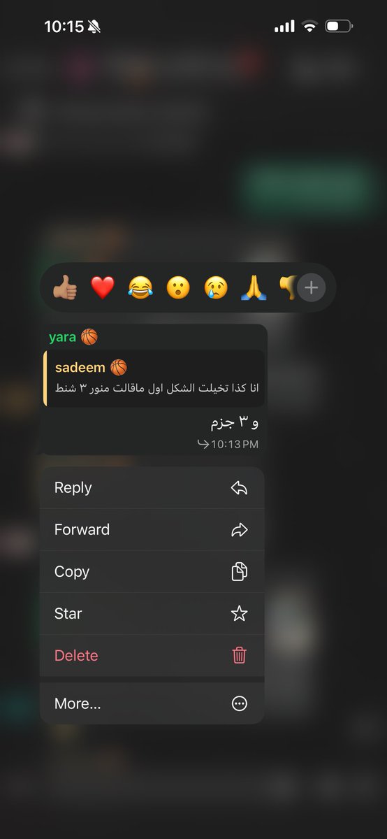 muniirra7's tweet photo. Jeddah we R coming https://t.co/zoPrlqsevm