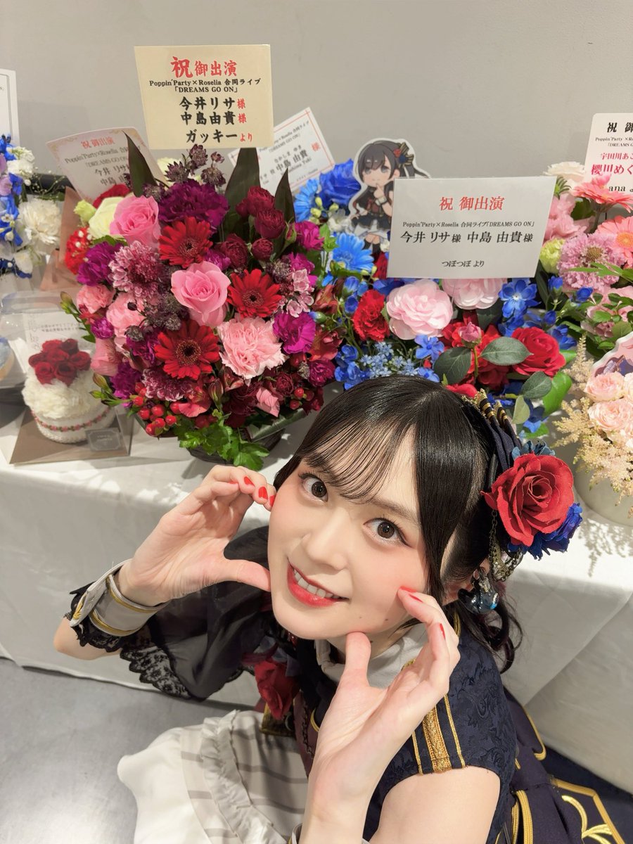 中島由貴❄ tweet media