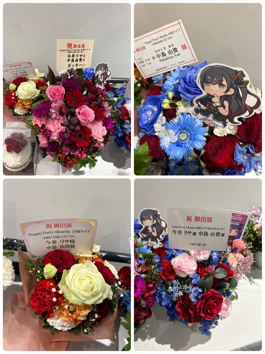 中島由貴❄ tweet media