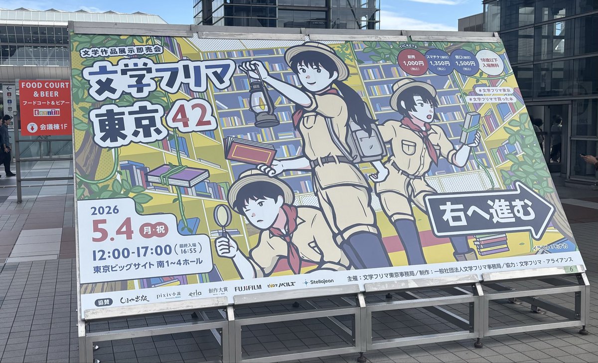 ねこむら tweet media