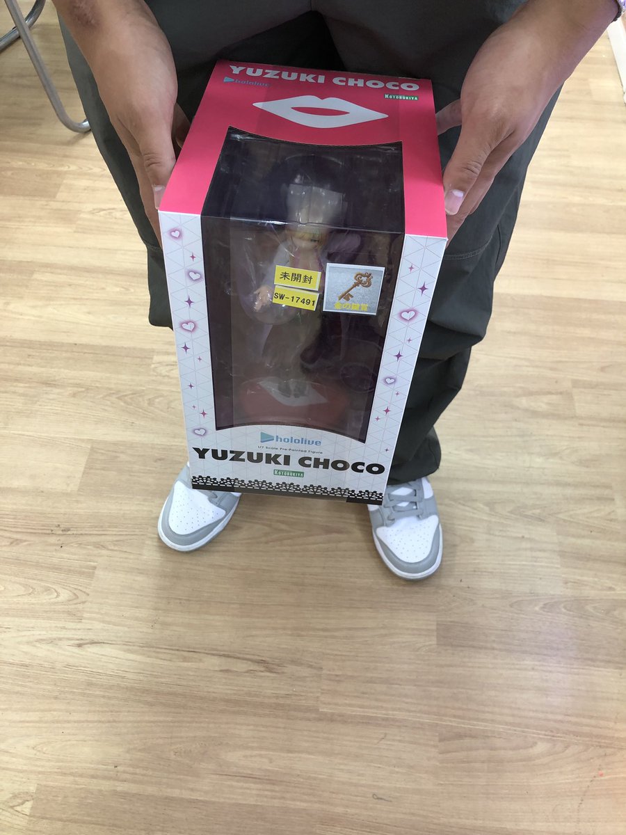 【ホビー買取強化中!!】BOOKTOWN関店（ブックタウン） tweet media