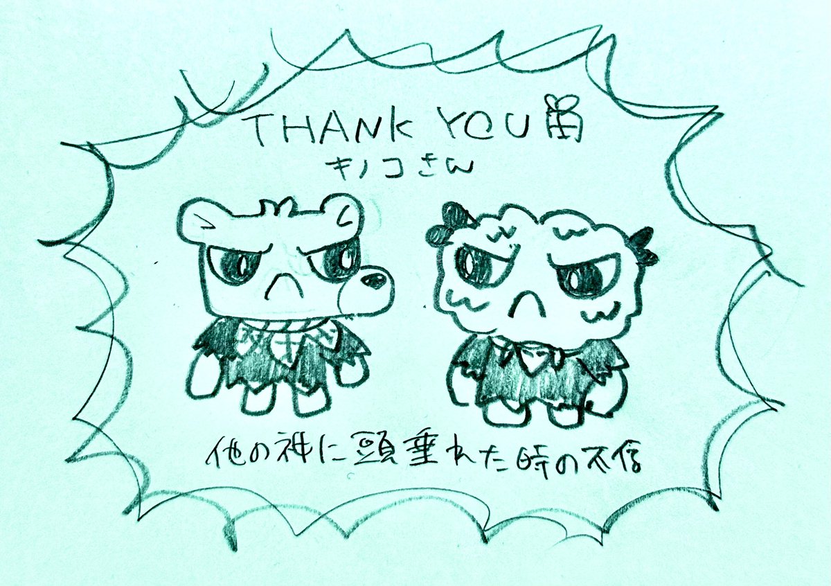 🎀あんそにぃ٩( ᐛ )وdesign/streamer tweet media