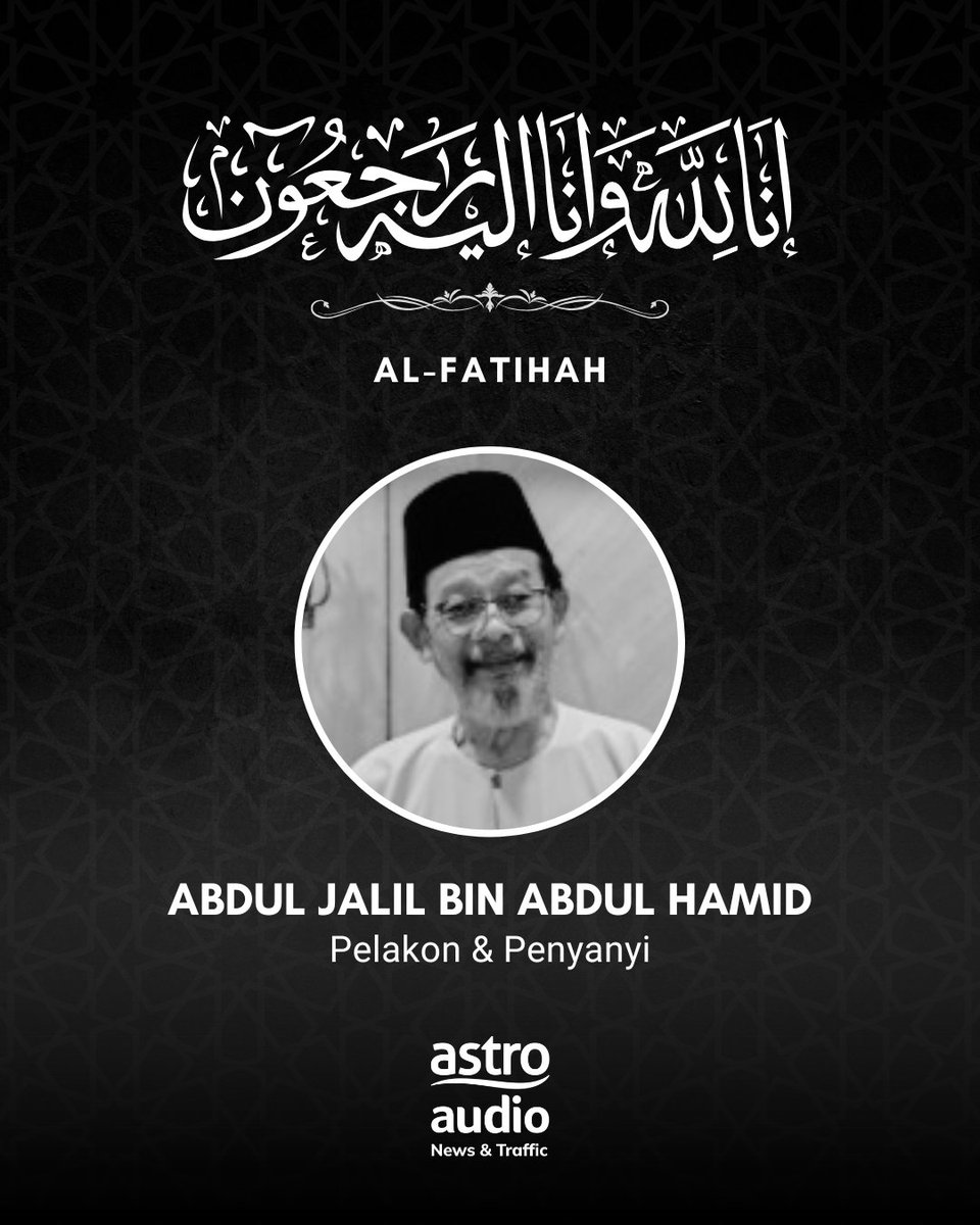 Pelakon dan penyanyi veteran, Abdul Jalil Abdul Hamid atau dikenali sebagai Jalil Hamid, dilaporkan meninggal dunia hari ini di kediamannya.

Menurut ahli keluarga, Allahyarham menghembuskan nafas terakhir ketika sedang tidur.

#AstroAudioNews #AlFatihah