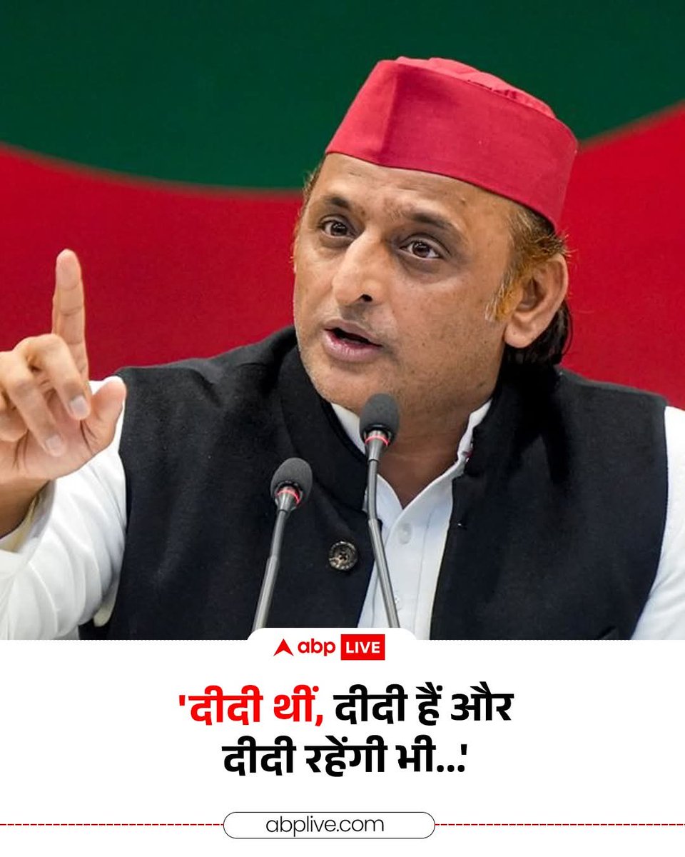 “Nitish Kumar का सुशासन, Nishant Kumar का नया विजन tweet media