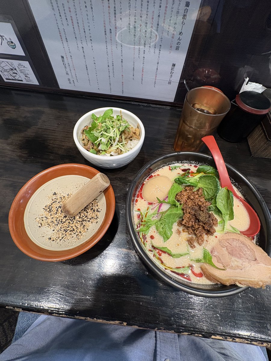 シン tweet media