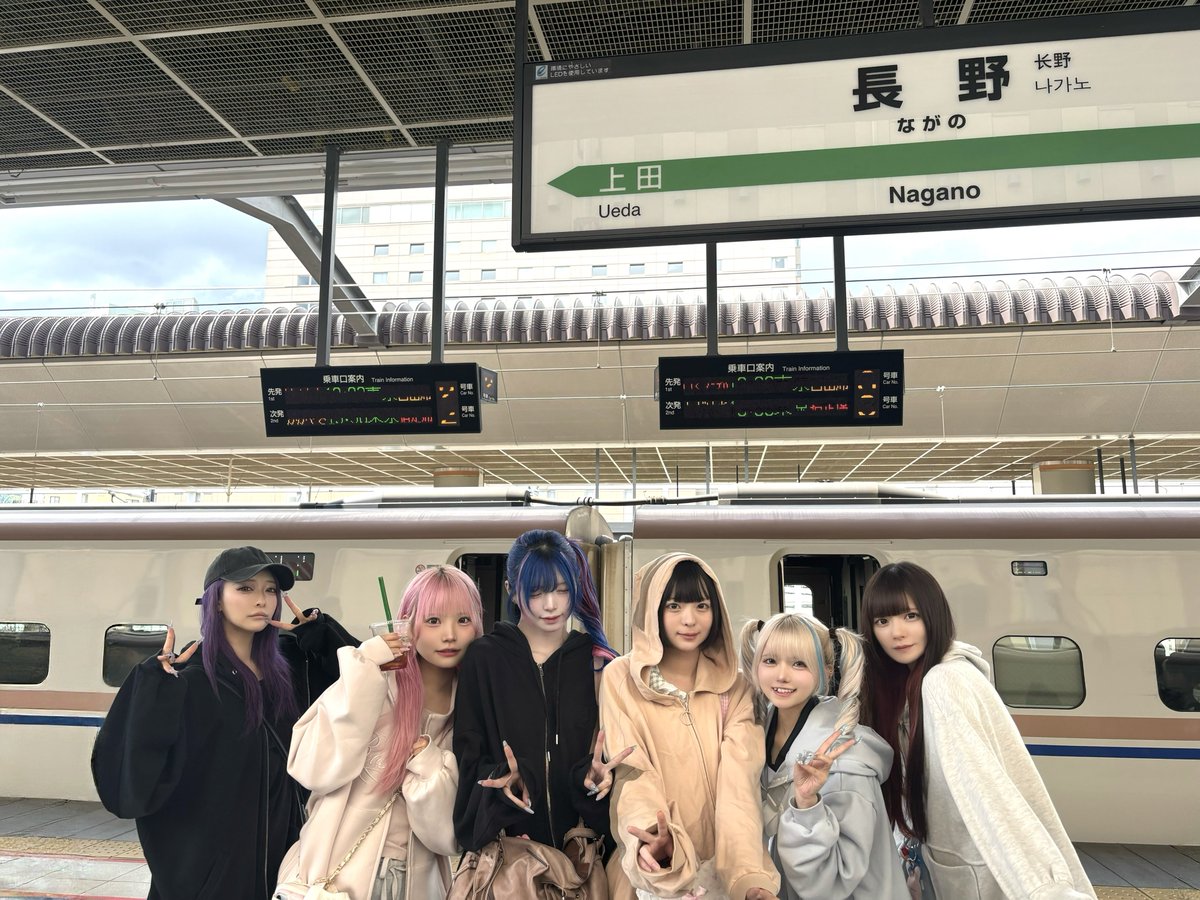 紫苑りんか (@NANIMONO_rinka_) / Posts / X