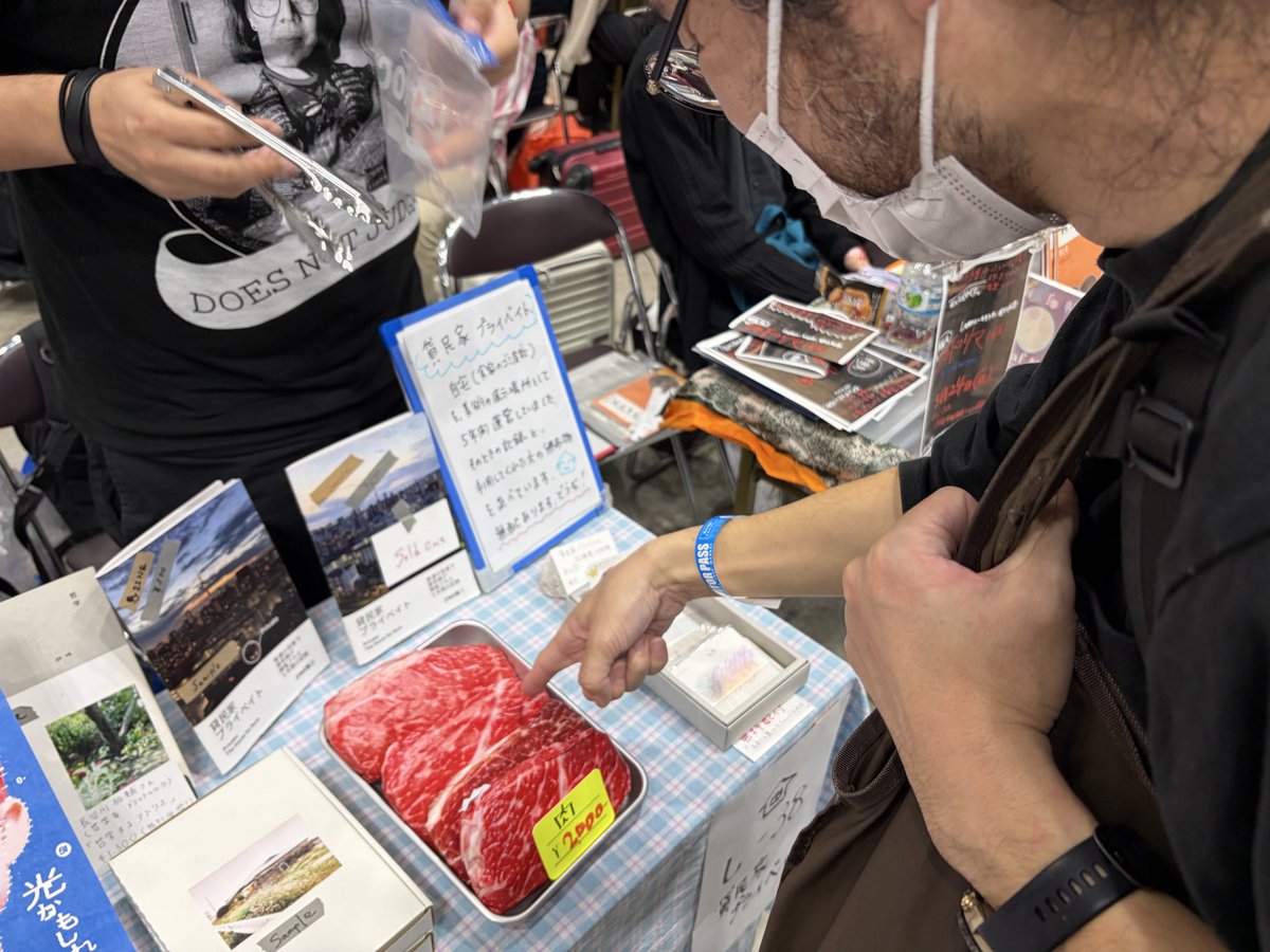 佐藤清 tweet media