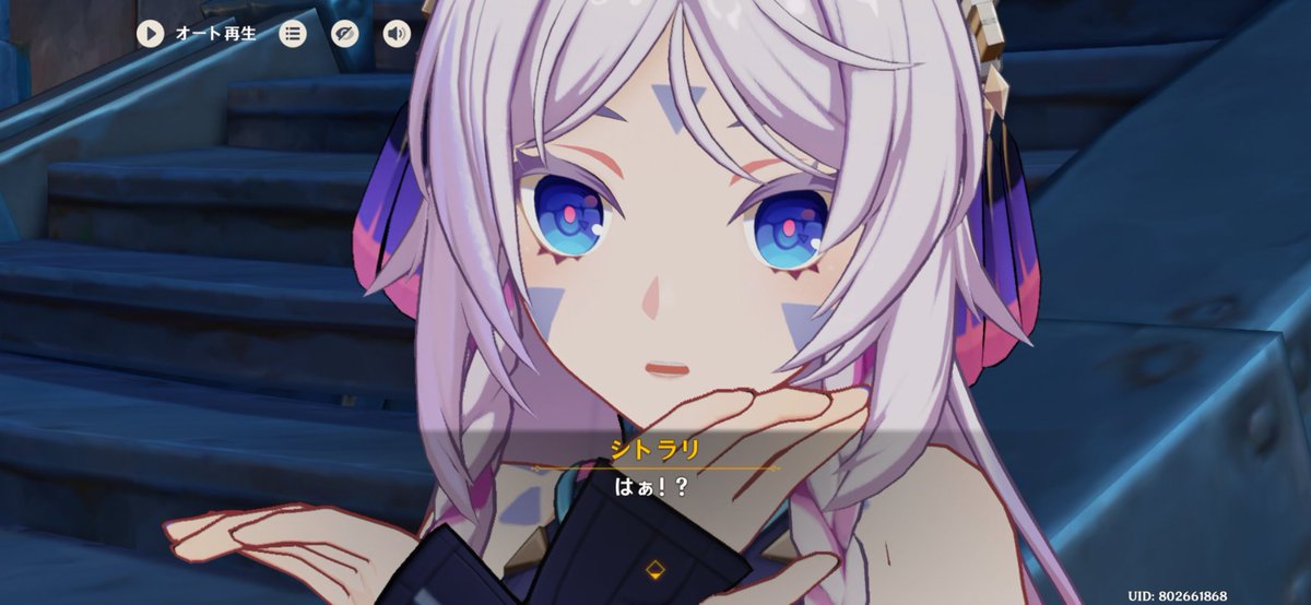 ムラサメちゃん🦈⊂((・x・))⊃ tweet media