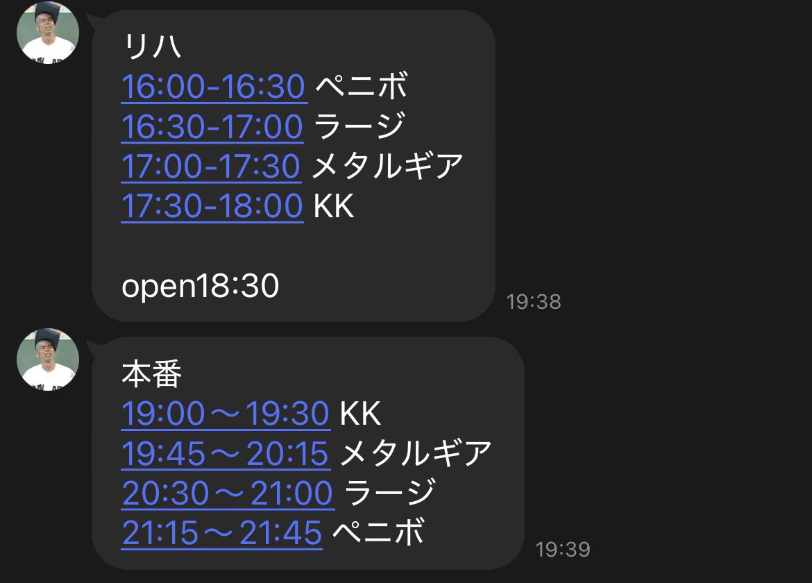 uchi921's tweet photo. ベアーズな！ https://t.co/JSfAYlt1Pk