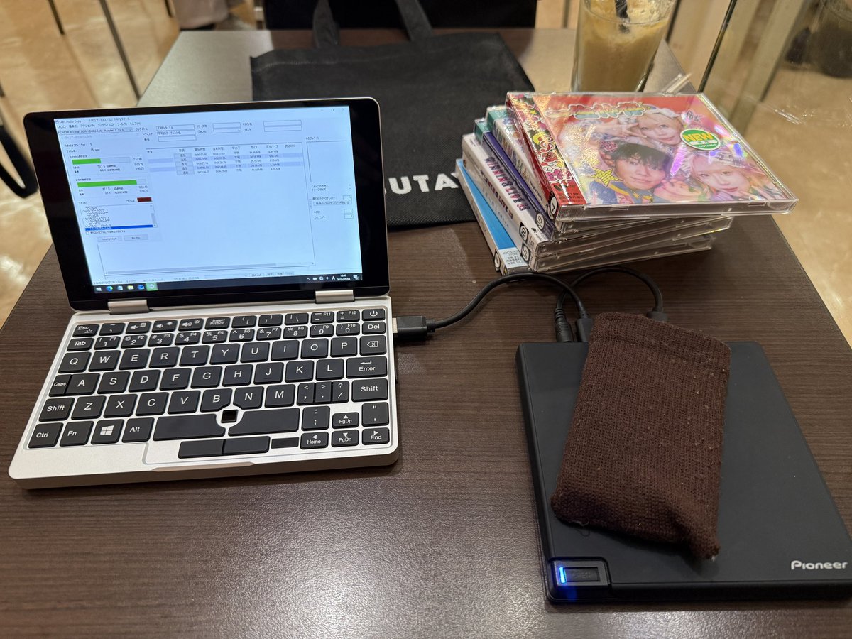 館長 tweet media