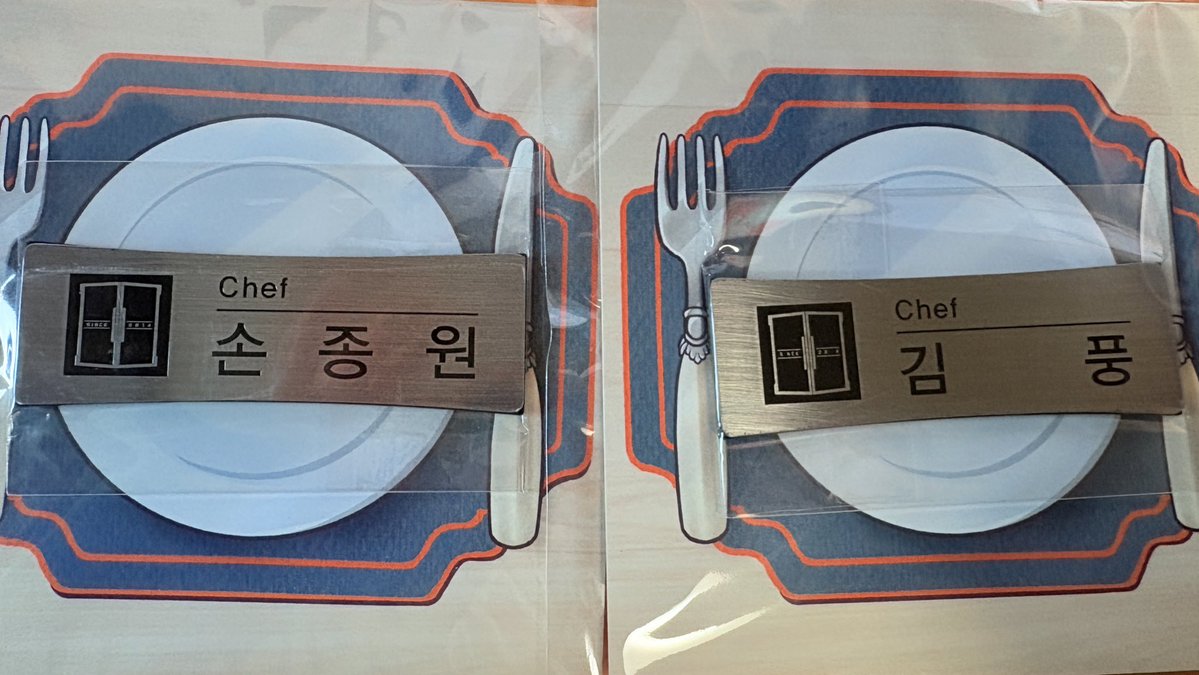 악희 tweet media