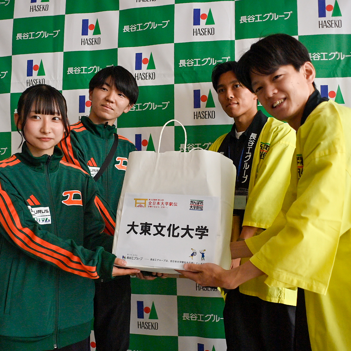 全日本大学駅伝 tweet media