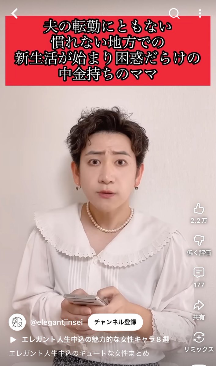 へ°ひ° tweet media