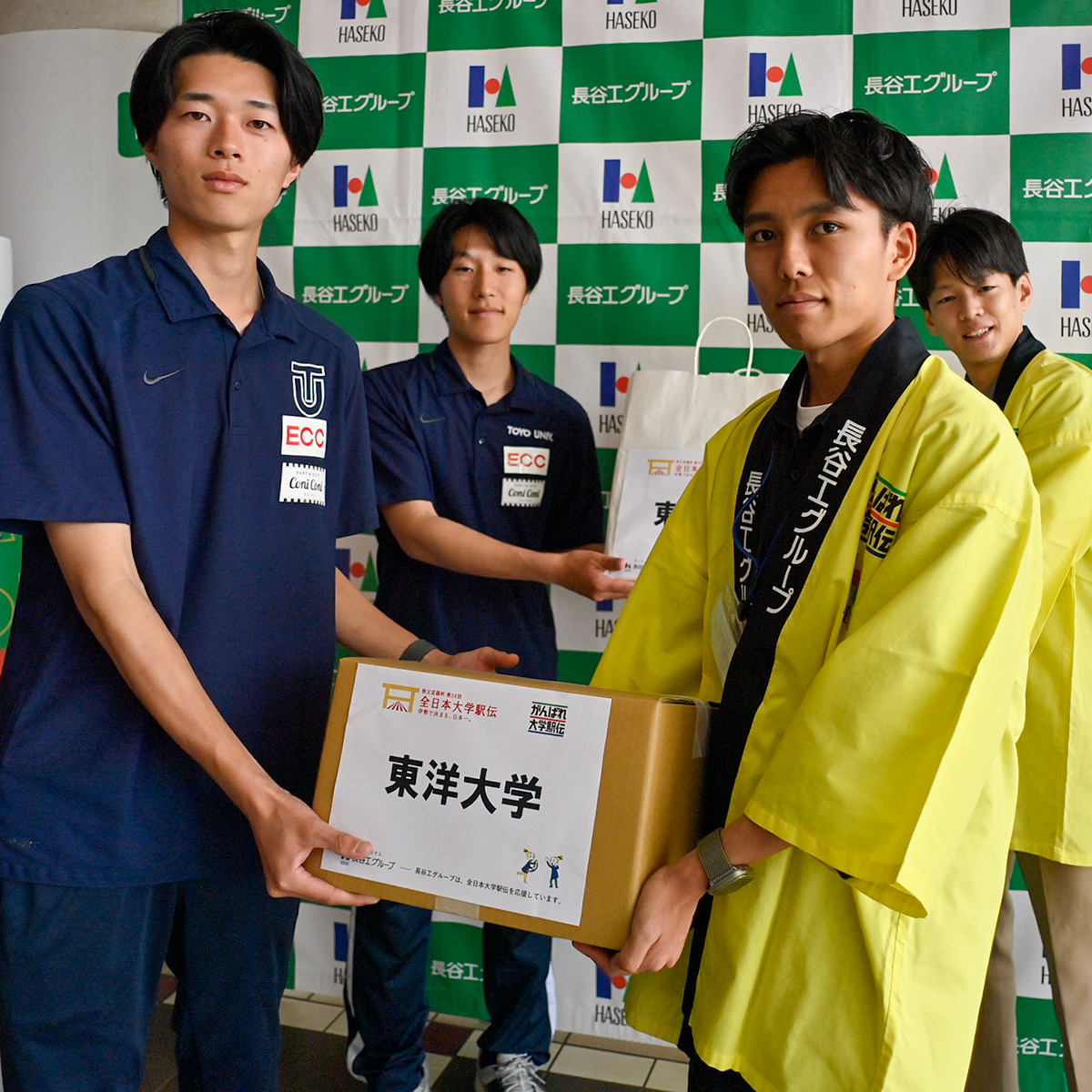 全日本大学駅伝 tweet media