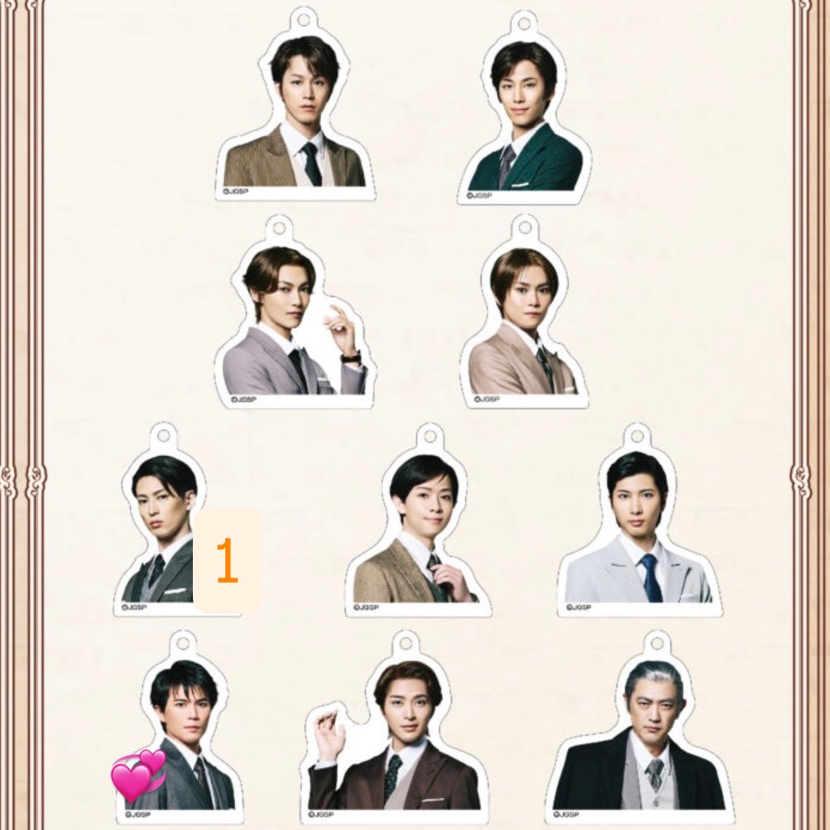 __candy75's tweet photo. 【交換】舞台 ジョーカーゲームⅢ ジョカステ HMV POPUP クリアカード グラスマーカーコレクション

譲┆★田崎 甘利 小田切 福本 ★三好 結城中佐
求┆💞佐久間中尉　又は定価（＋送料）

★は💞との交換優先
郵送又は都内お手渡し（要相談）にて
検索からでもお気軽にお声掛けください◎ https://t.co/TGs71XjDHg