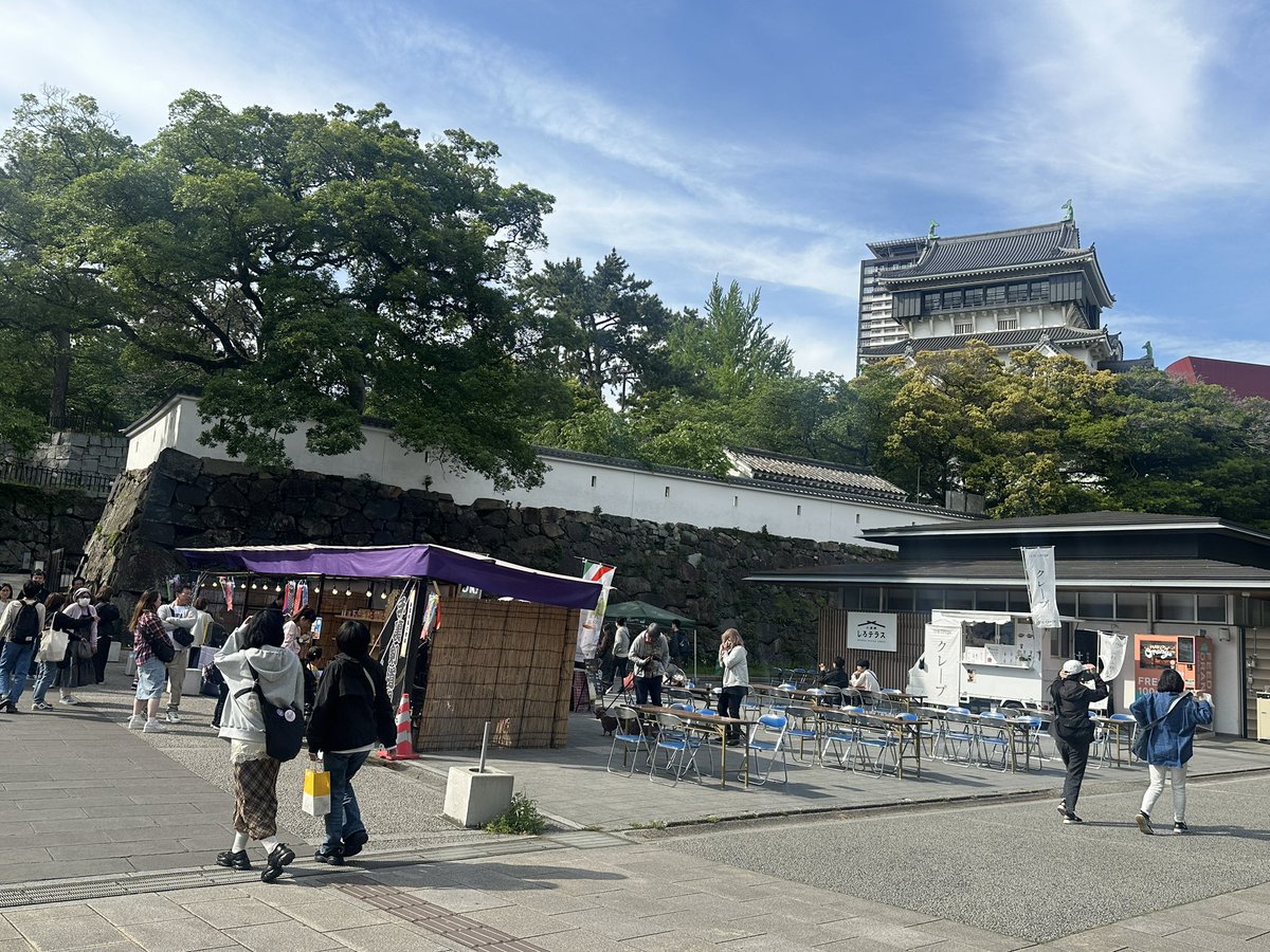 小倉城【公式】Kokura Castle🏯 tweet media