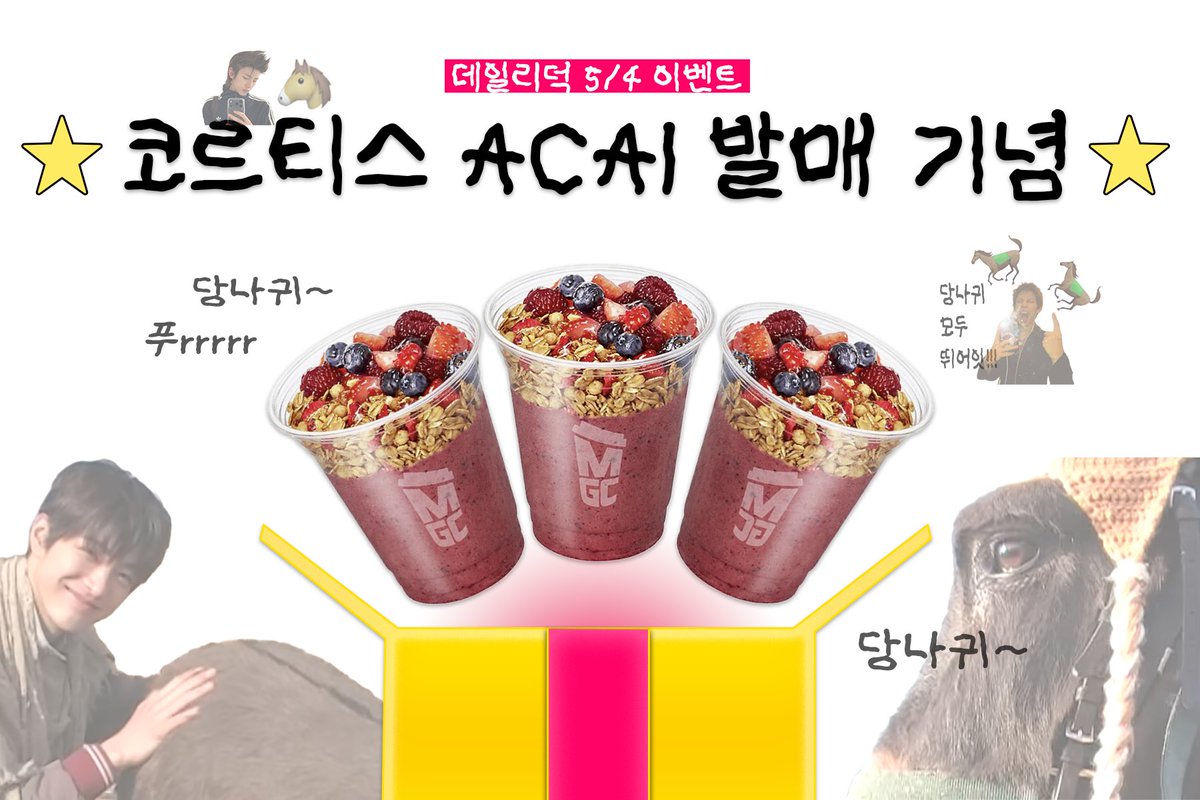 데일리덕 tweet media