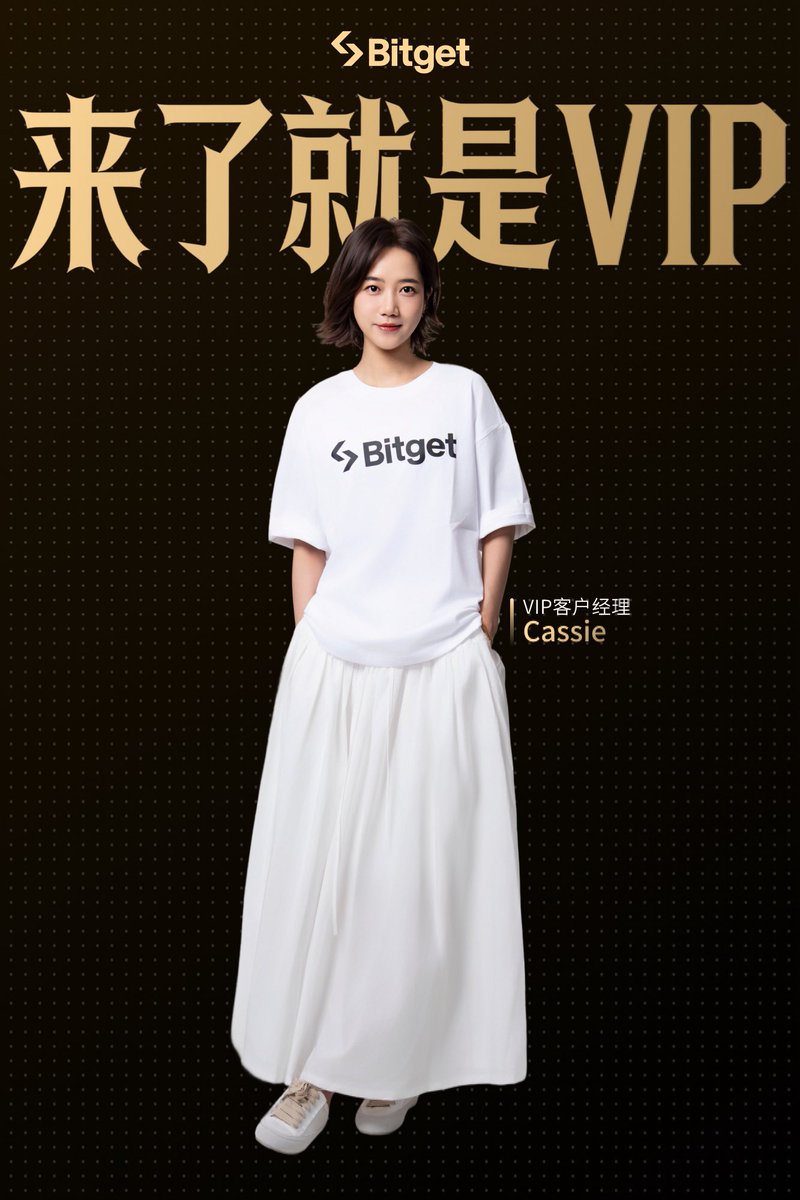 Cassie | Bitget tweet media