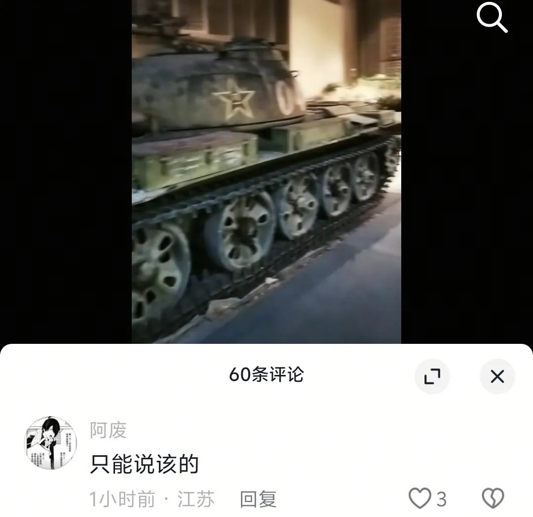 芙宁娜娜💙Furinana (王者归来版） tweet media