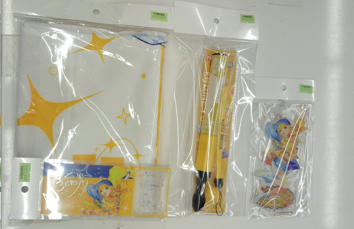 入荷情報】 学園アイドルマスター 藤田ことね the 2nd Period グッズ