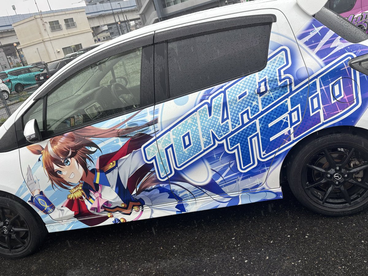 もみみUjina #もみみまつり 撮影させて頂いた痛車の中で、SNSの
