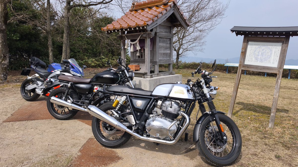 RapisLabyrinth's tweet photo. 今日は天気良くて、最高のバイク日和！みんなもGWツーリング行ってる？🏍️
#ContinentalGT650
#RS660
#GB350 https://t.co/b8G6HX7I3w