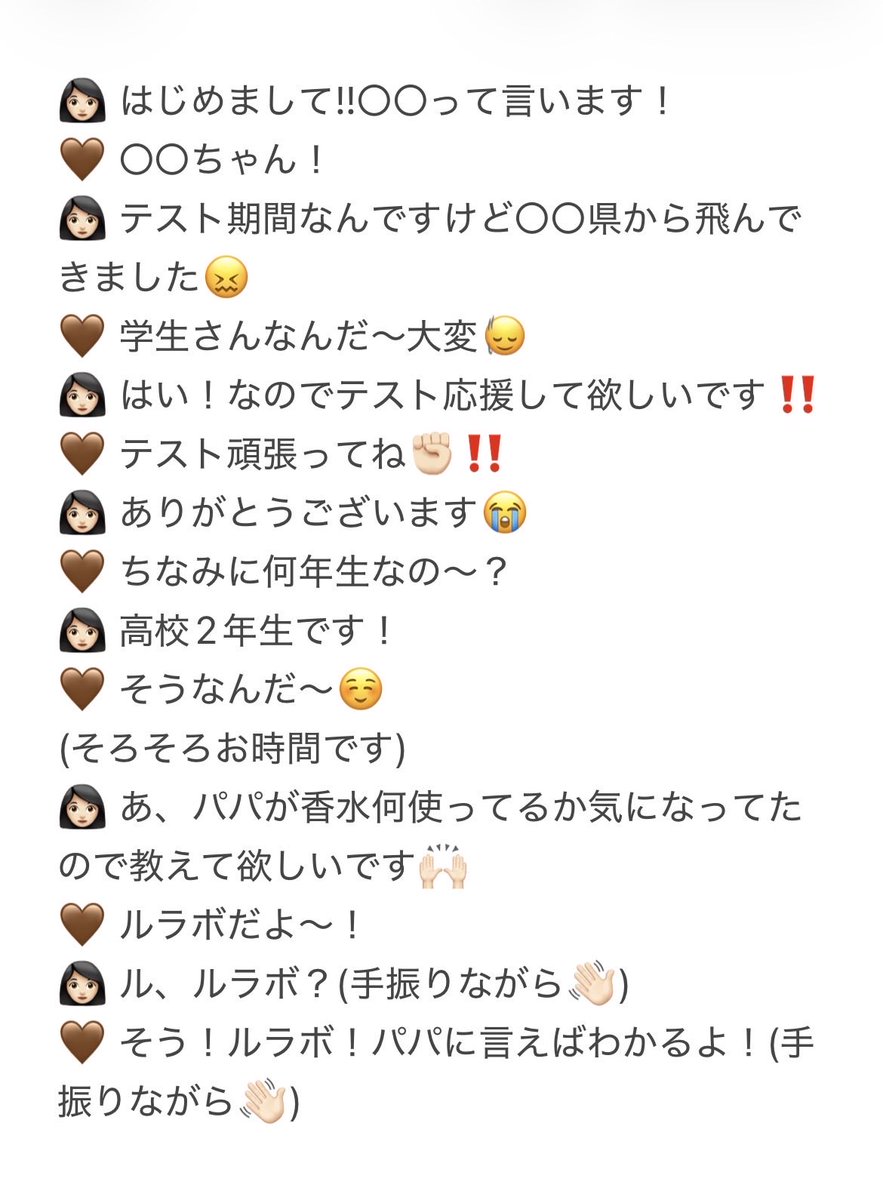 ななし tweet media