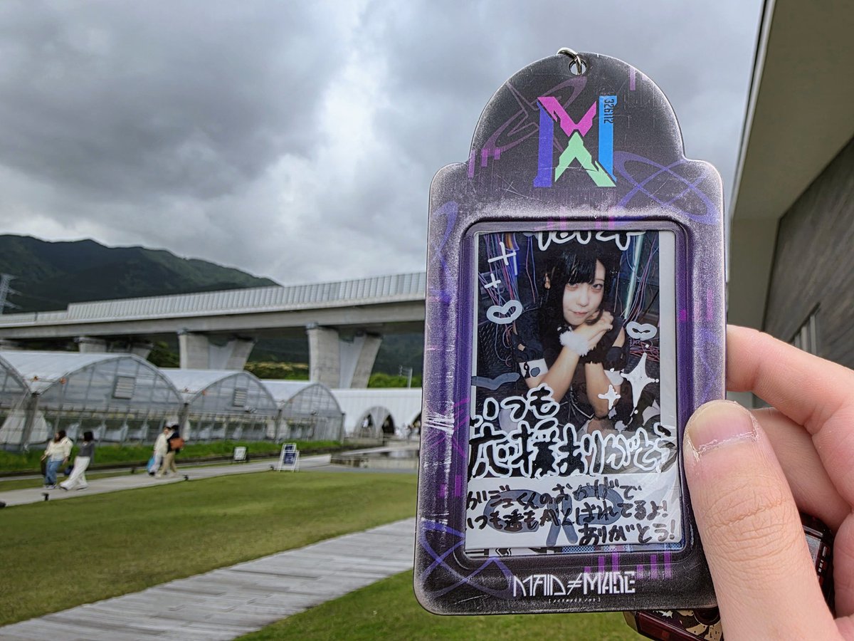 ハイエンド⚙️ガジェット君 tweet media