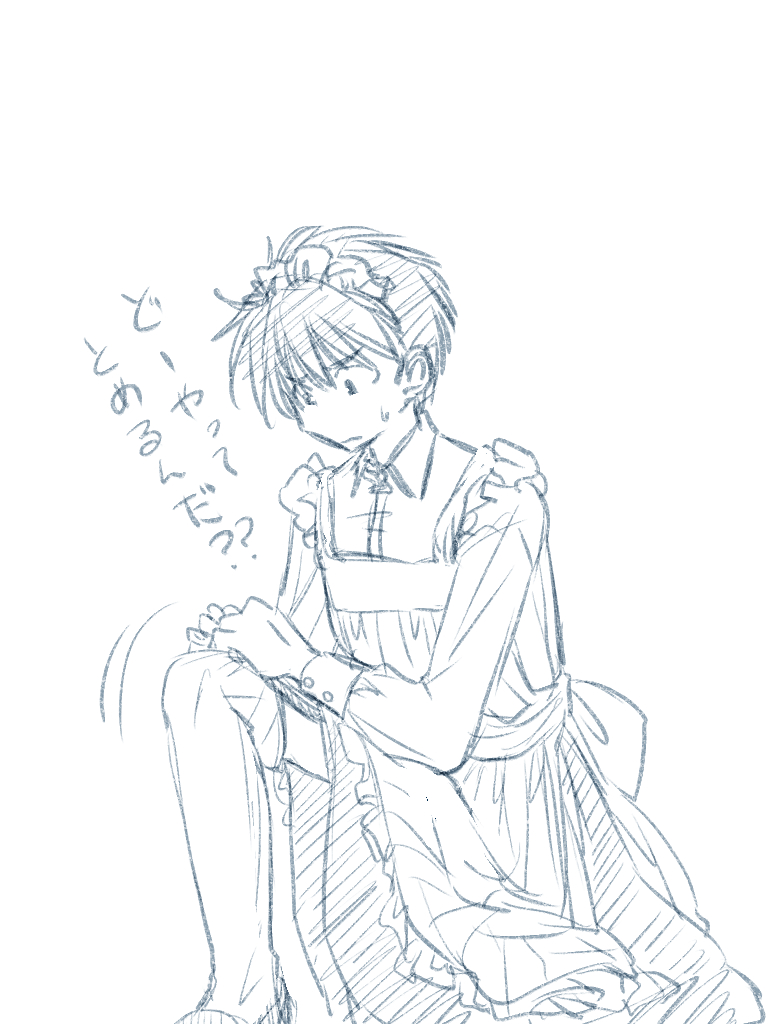 のり・塩　5/6 東7 L07a tweet media
