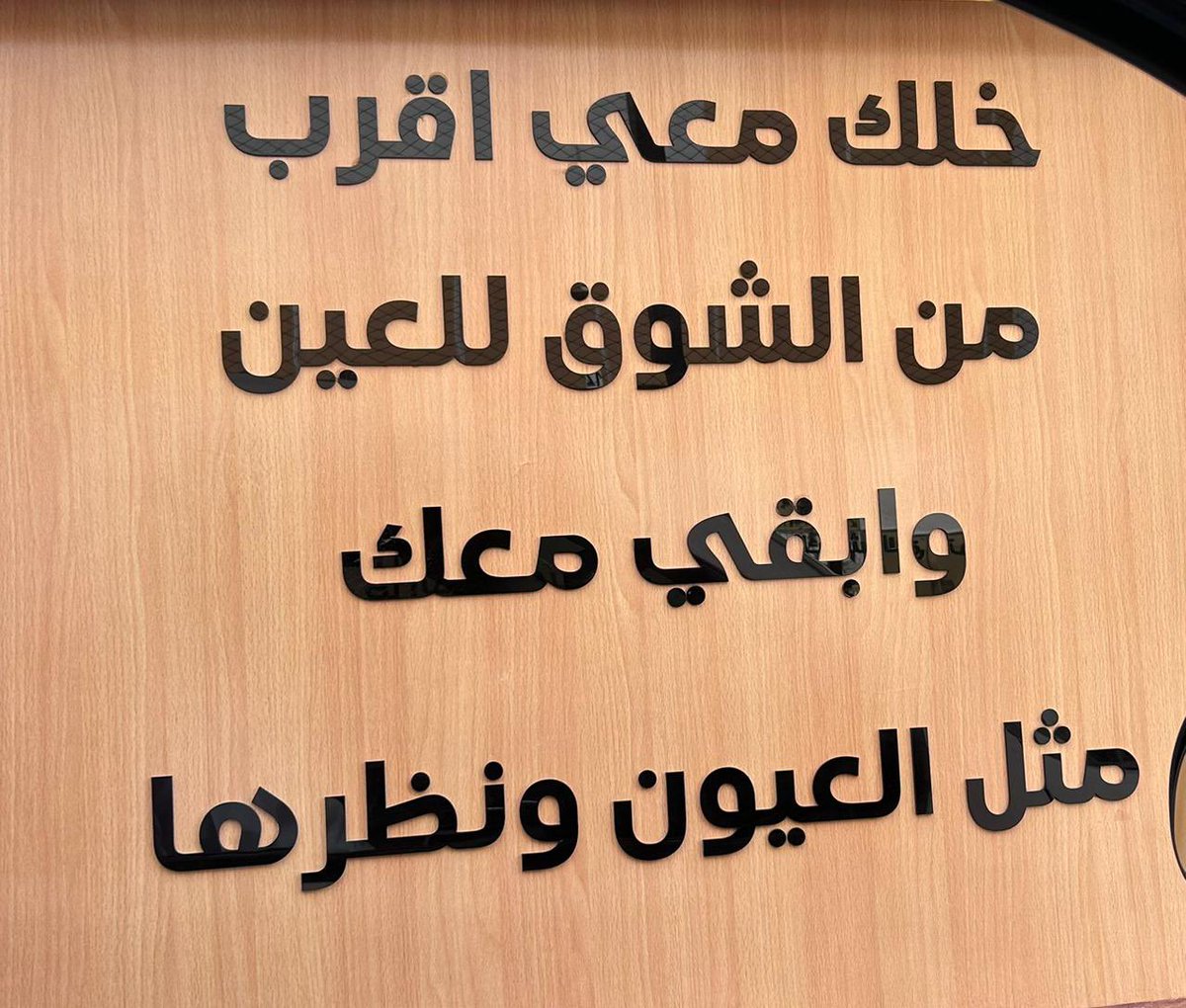 خالد المجلاد tweet media