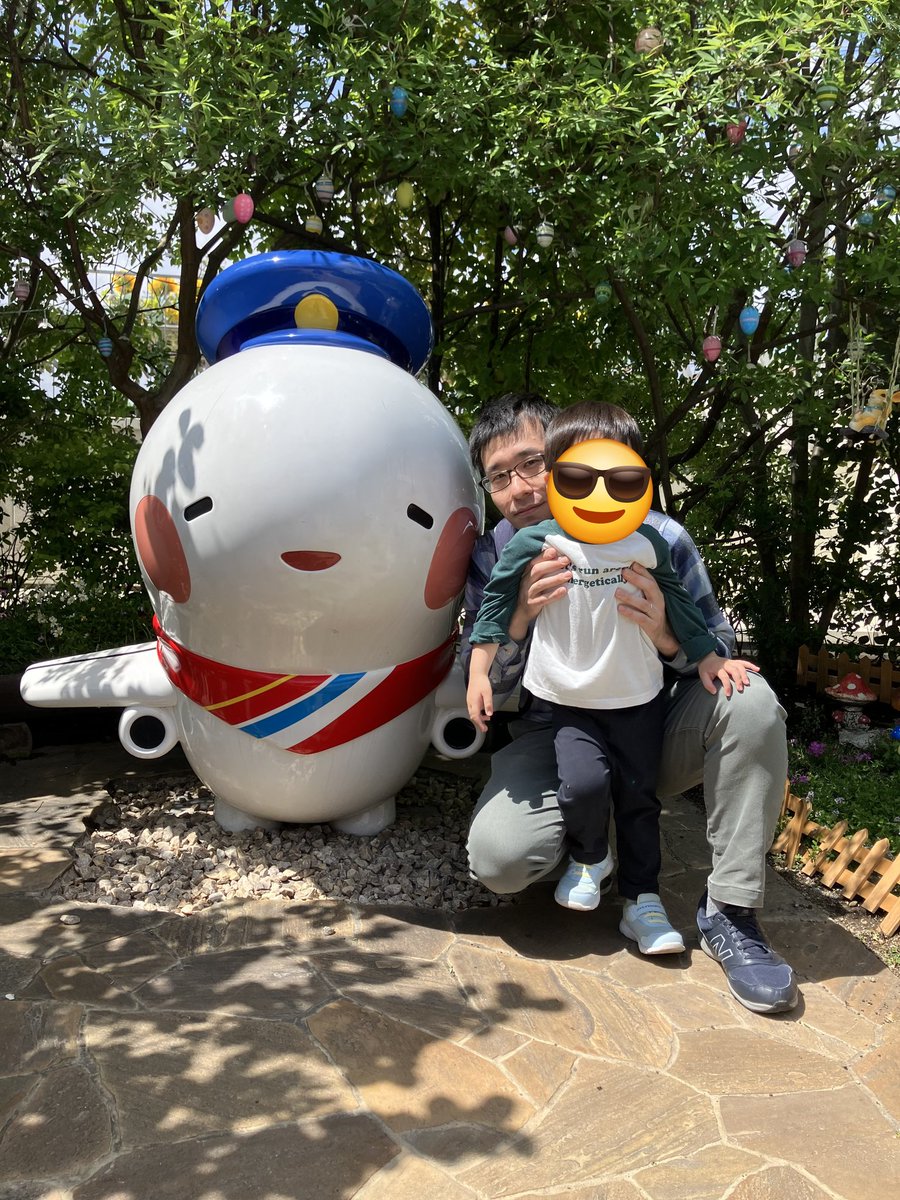 asano_san's tweet photo. 本物の飛行機みてきた✈️ https://t.co/UNjjEXn9Ow