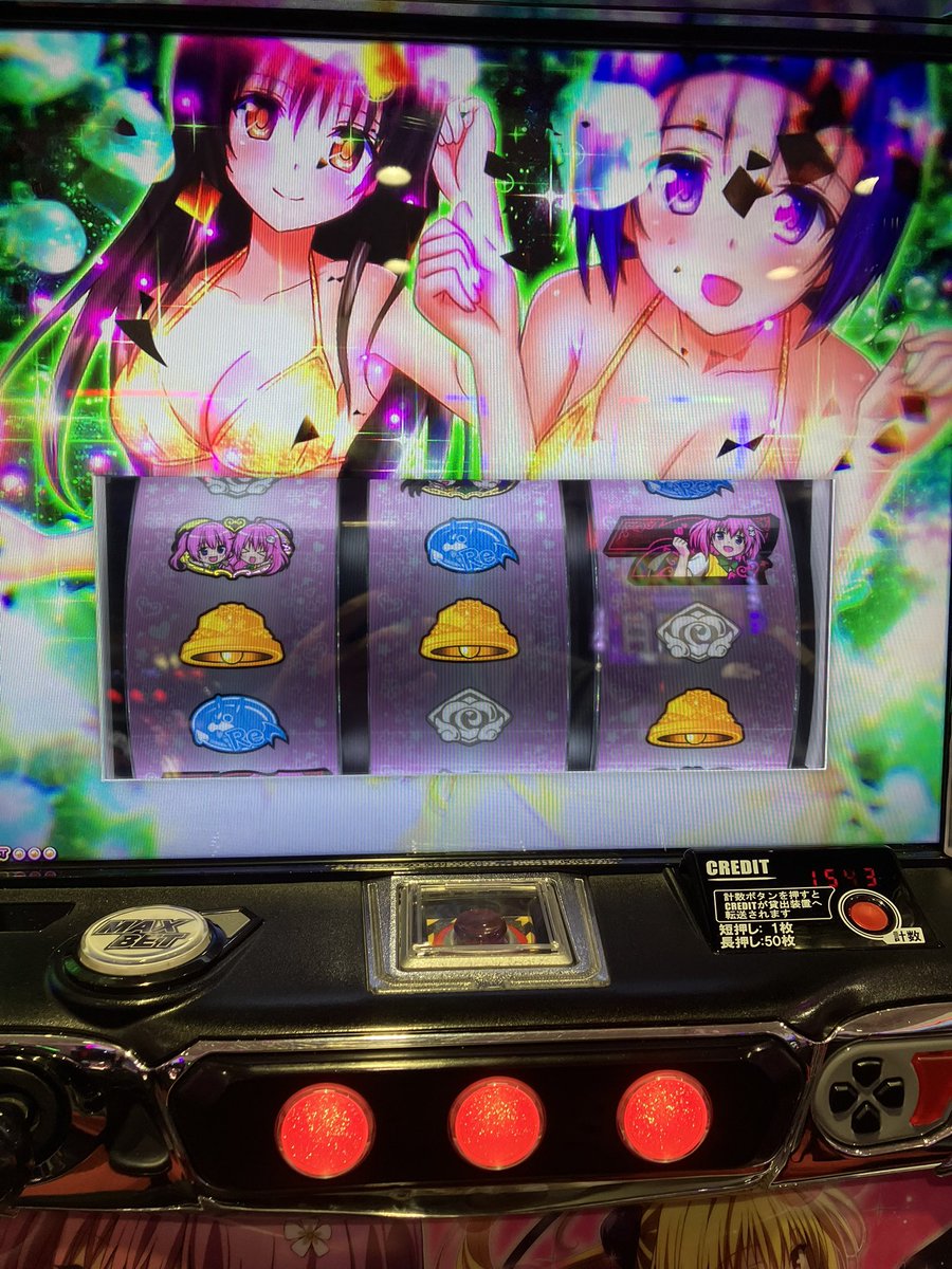 よしよし tweet media