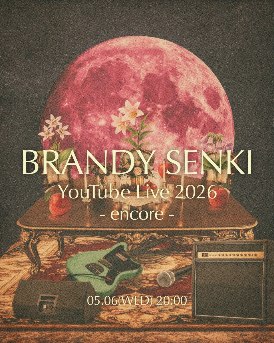 ブランデー戦記 / BRANDY SENKI tweet media