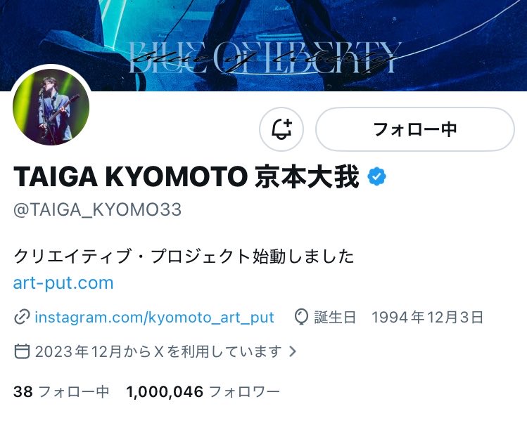 line_cloud_'s tweet photo. すげ〜〜〜〜〜〜ッ❣️ https://t.co/EClJVyOtIx