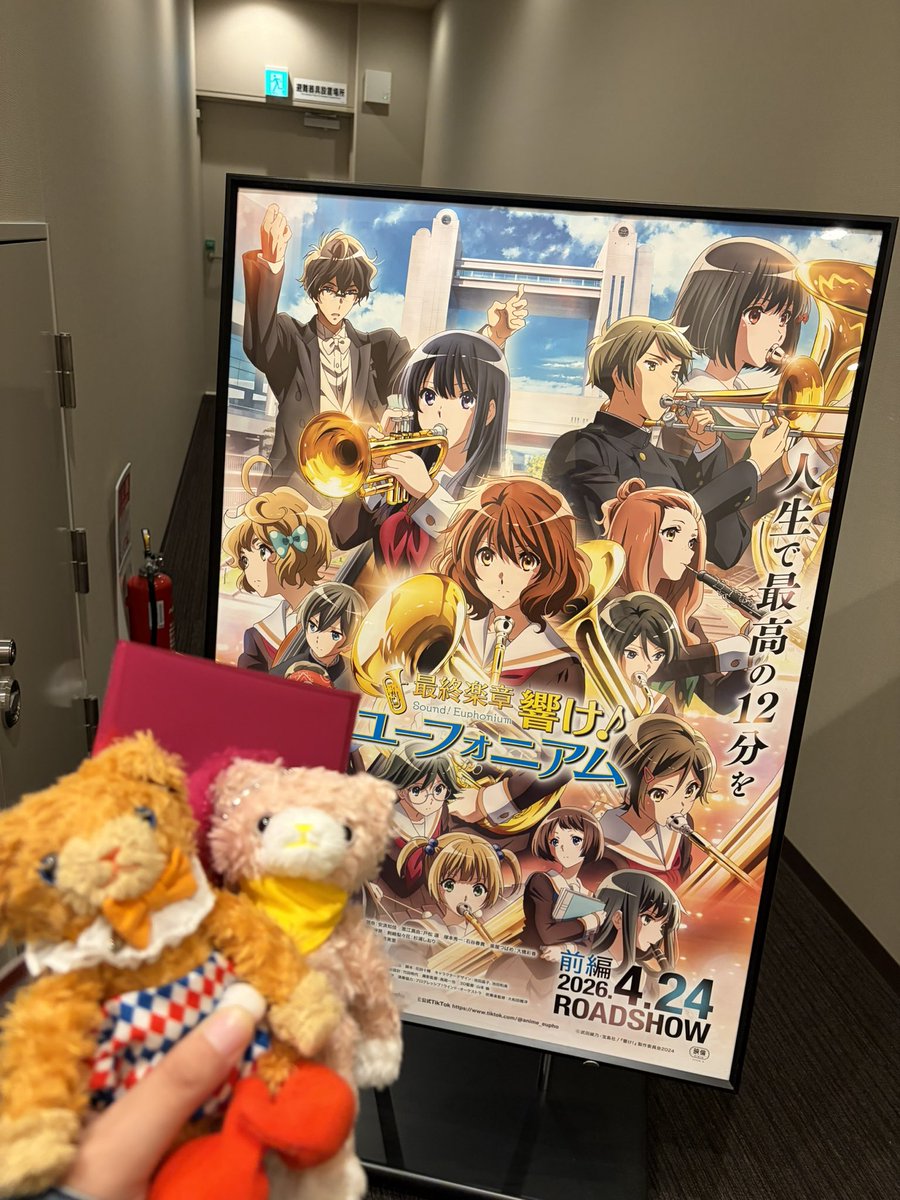 ちぃちゃん tweet media