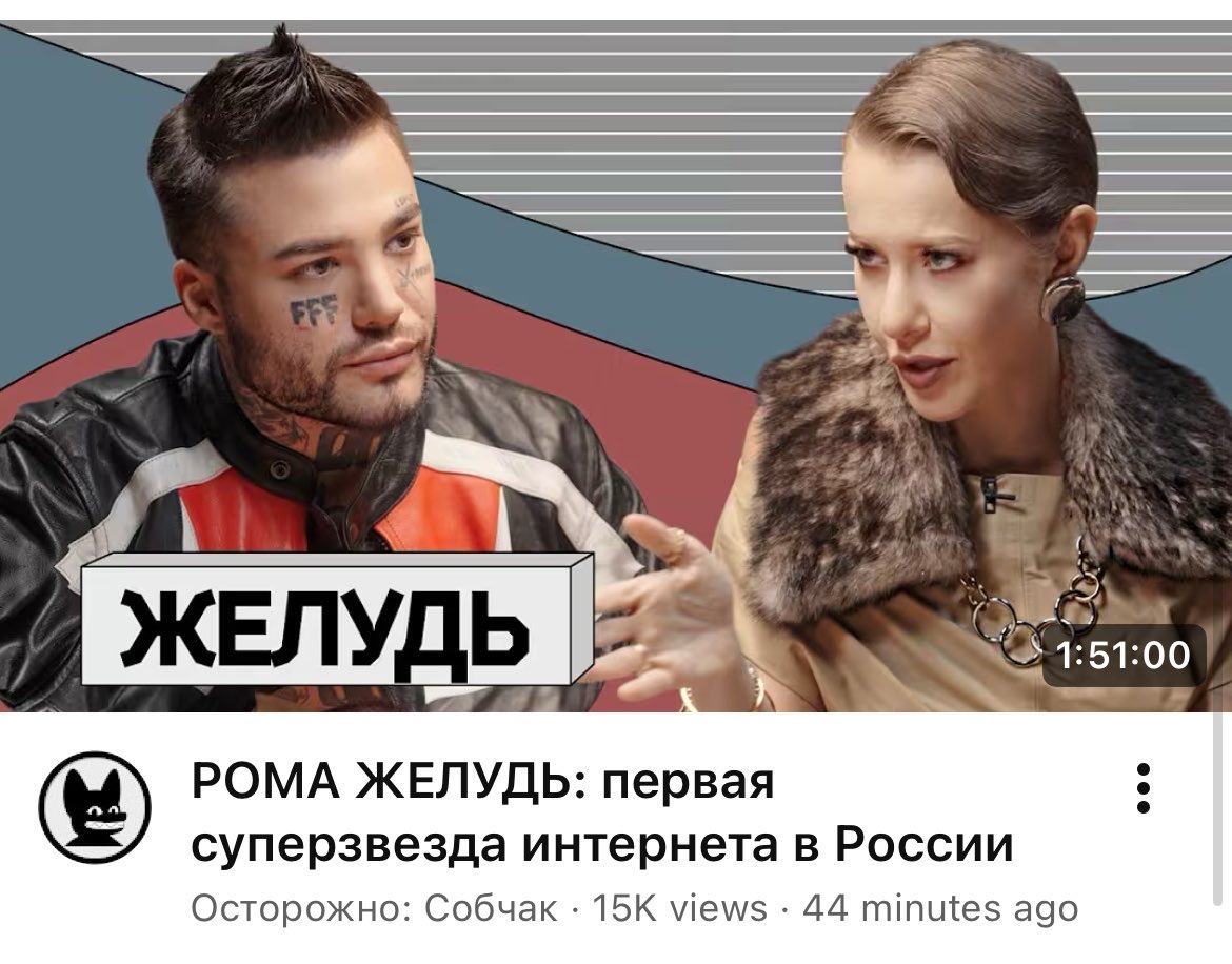 юля tweet media