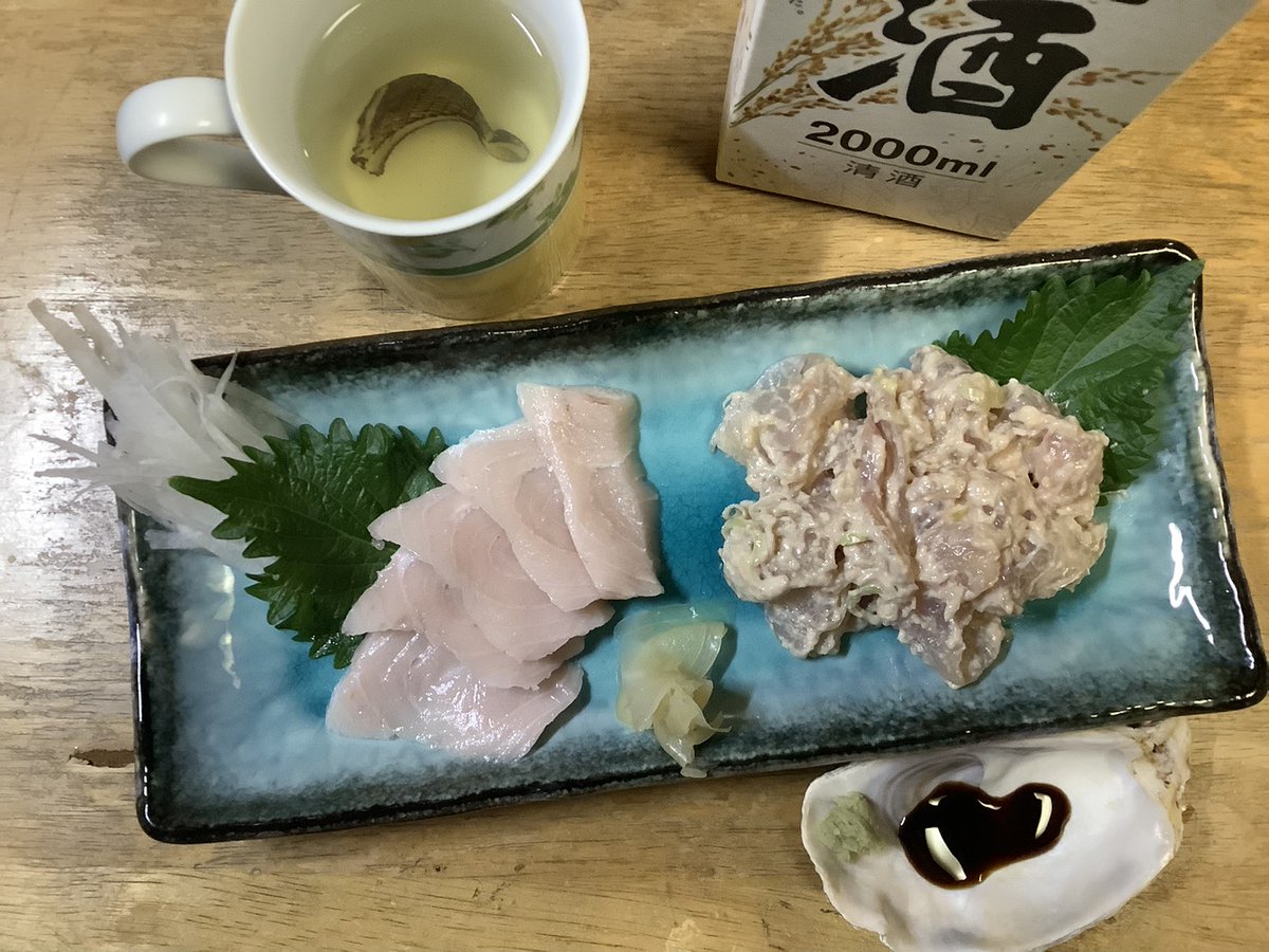 thebarlink's tweet photo. 20260504《先週のお楽しみ音声snsライブ料理》
https://t.co/nT0jdDe552
1枚目「バチマグロのカマとイワシの塩焼き」※メバチマグロとも
4枚目「卯の花の餃子」
8枚目「メカジキのお刺身とドンコの腑合え」※ドンコはエゾイソアイナメ
12枚目「ジャーマンポテトの小龍包」

#先週のお楽しみライブ料理 https://t.co/kuMeglDeQi